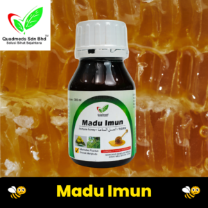 Madu Imun